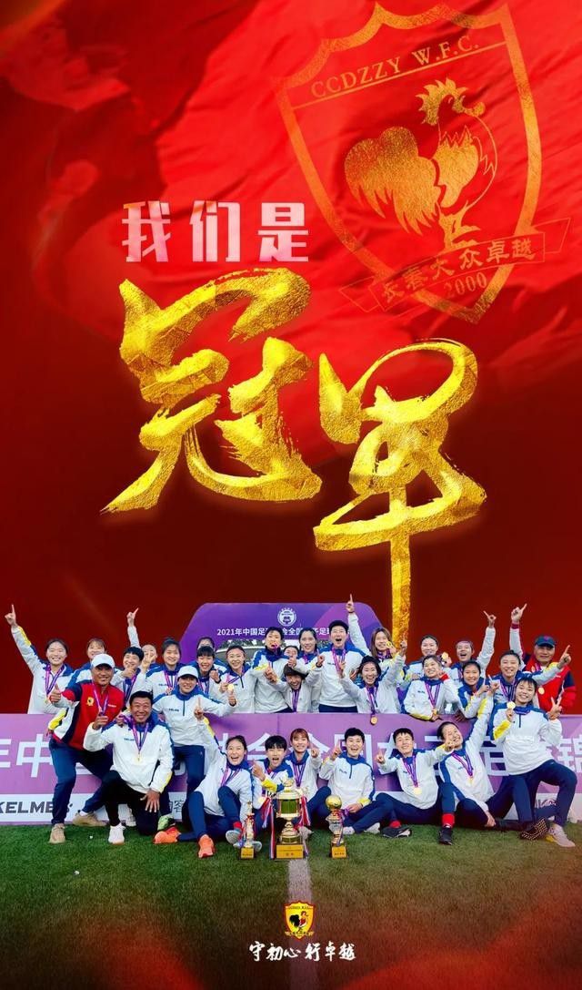 影片将于1月18日全国上映